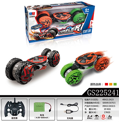 点击可以查看产品详细信息